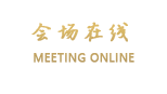 连云港龙禧深蓝公寓